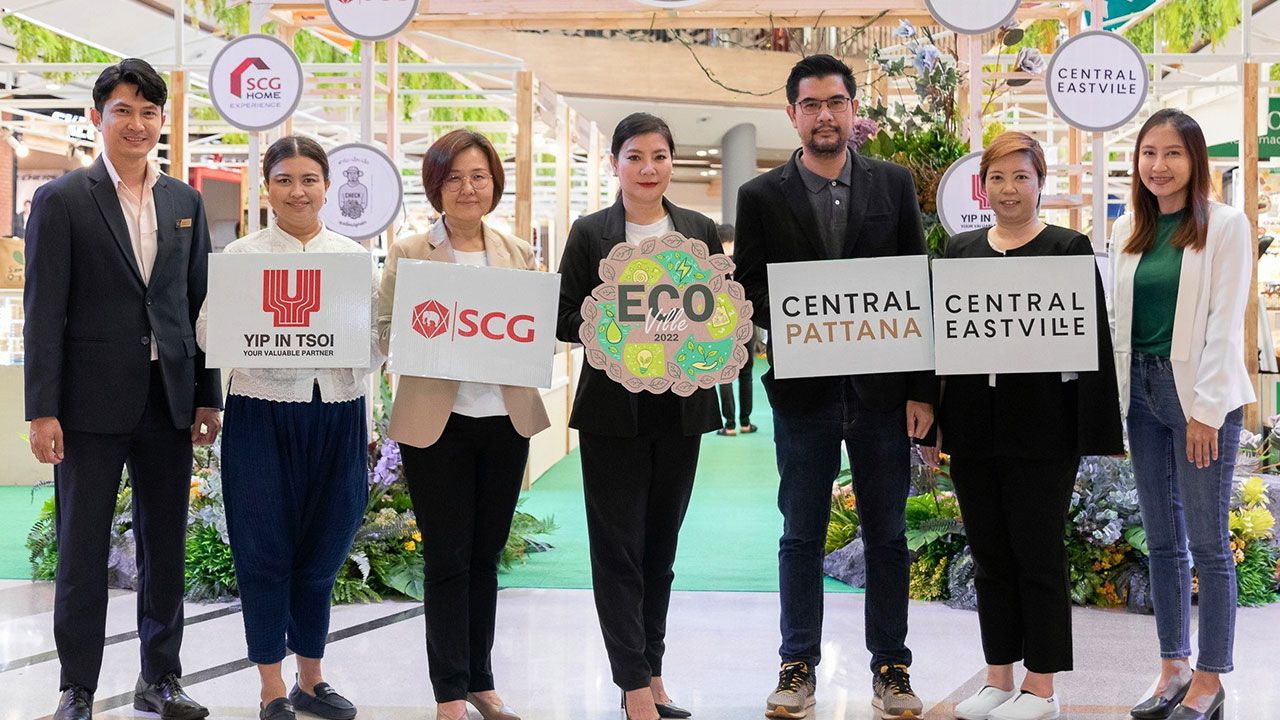 น่าซื้อมาก - พิณรัตน์ กิติเวชกุล เปิดงาน “ECO VILLE 2022” ครบครันกับสินค้าออร์แกนิกสินค้าไลฟ์สไตล์เทคโนโลยีรูปแบบใหม่ตอบโจทย์คนรักษ์โลก โดยมี บุญญะนิตย์ ภุชงค์ประเวศ, ปรวรรณ มหัทธนะสุข และ ธัญญ์กวิน บุดดีมี มาร่วมงานด้วย ที่เซ็นทรัล อีสต์วิลล์ วันก่อน.