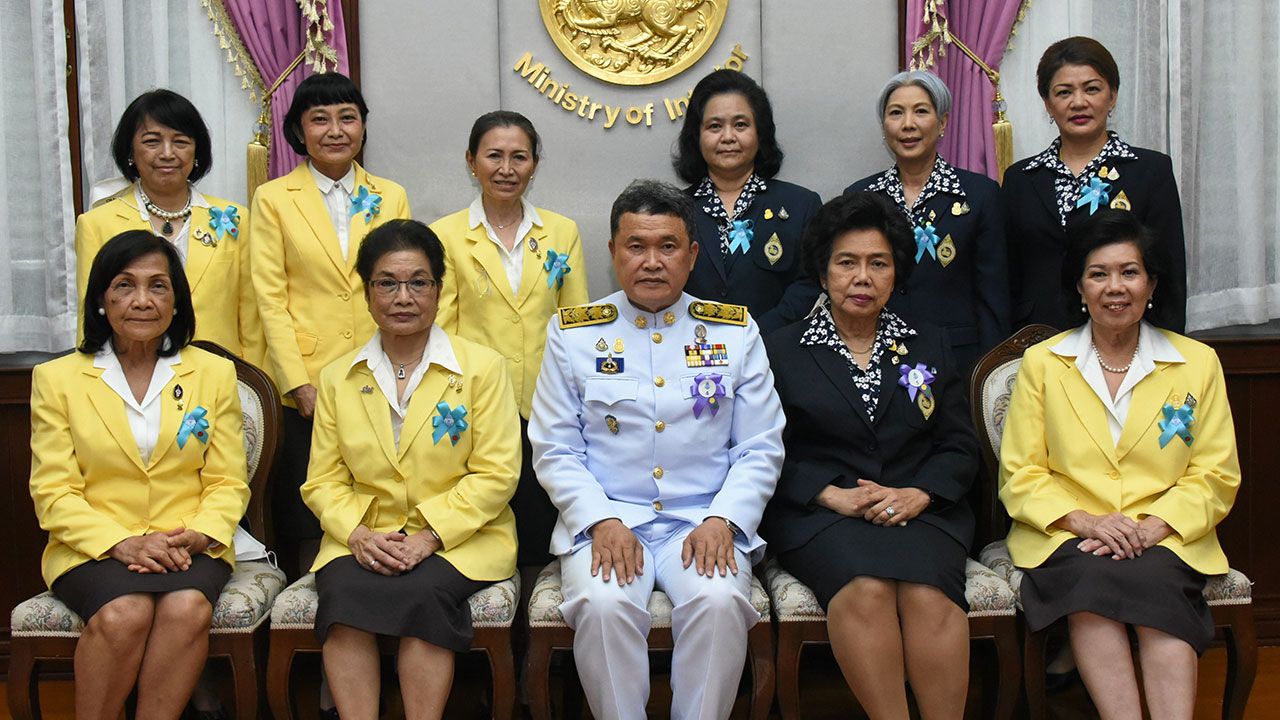 ประชุม สุทธิพงษ์ จุลเจริญ ปลัดกระทรวงมหาดไทย เปิดประชุมประธานอุปการะเยาวชนประจำจังหวัดของมูลนิธิร่วมจิตต์น้อมเกล้าฯ เพื่อเยาวชน โดยมี ม.ร.ว.พร้อมฉัตร สวัสดิวัตน์, ดร.วันดี กุญชรยาคง จุลเจริญ และ ทิพวิภา สุวรรณรัฐ มาร่วมประชุมด้วย ที่กระทรวงมหาดไทย วันก่อน.