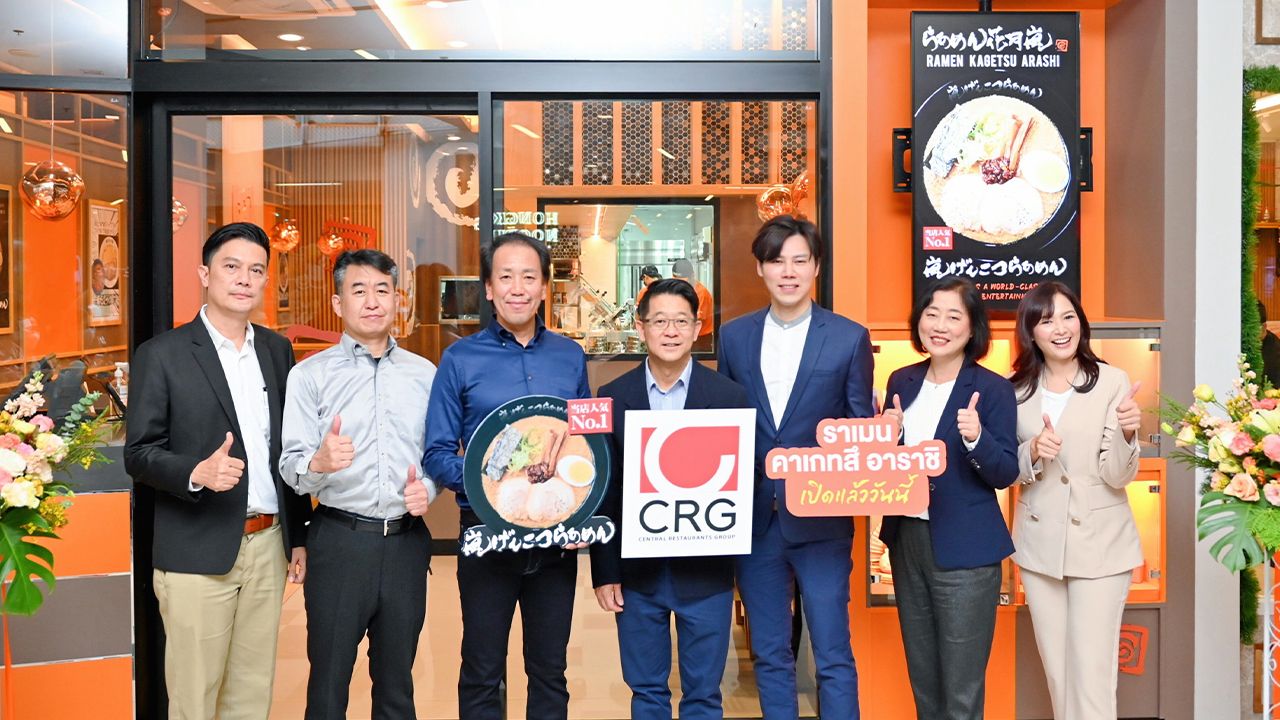 ท็อปทรี - ณัฐ วงศ์พานิช เปิด “ราเมน คาเกทสึ อาราชิ” ร้านราเมนระดับท็อป 3 จากประเทศญี่ปุ่น เมนูหลากหลายประทับใจทั้งรสชาติและคุณภาพ โดยมี โยชิฮิโร ทสึรูมิ, ธีรวัฒน์ เลิศถิรพันธุ์, อรวรรณ โกมลพันธ์พร และ ชิเกะโอะ ซูมิดะ มาร่วมงานด้วย ที่สยามสแควร์วัน วันก่อน.