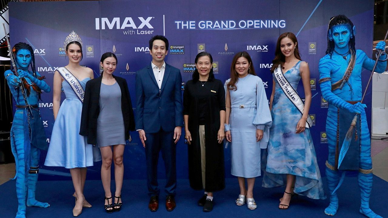 หนังสนุก  -  นรุตม์ เจียรสนอง และ วรรณิภา รุ่งเรือง เปิดตัว “IMAX with Laser” เพื่อการชมภาพยนตร์สมบูรณ์แบบที่สุด ต้อนรับภาพยนตร์ฟอร์มยักษ์ “Avatar : The Way of Water” โดยมี สรัลธร อัศเวศน์ และ มานิตา ดวงคำ ฟาร์เมอร์ มาร่วมงานด้วย ที่พารากอน ซีนีเพล็กซ์ วันก่อน.