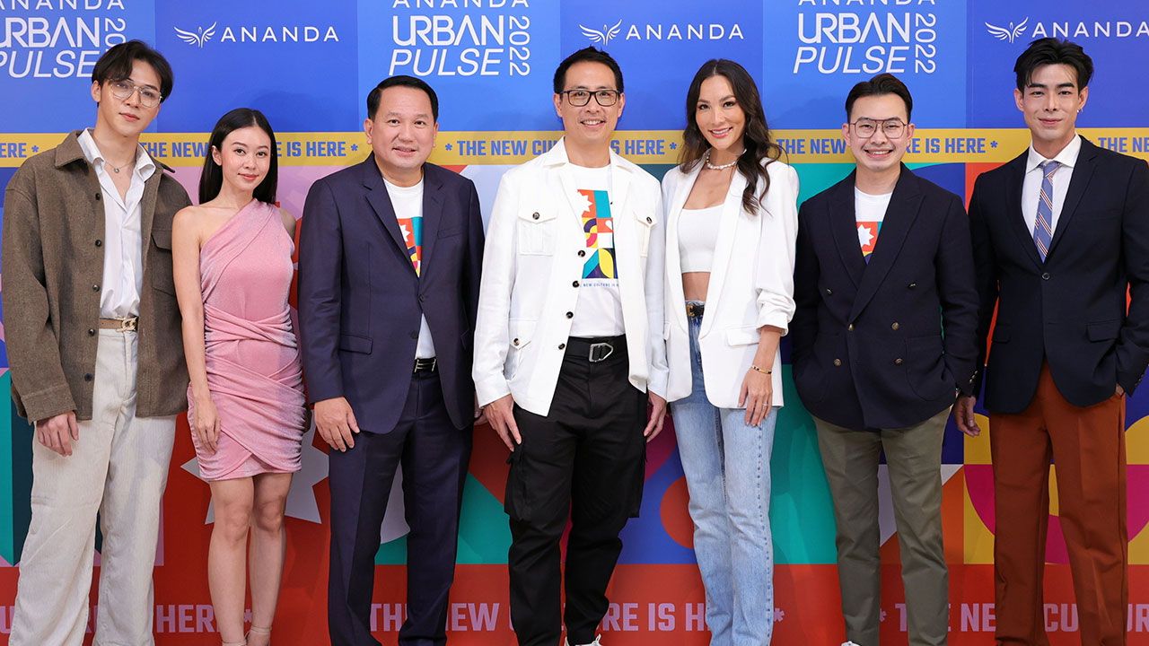 ลุยแล้ว - ชานนท์ เรืองกฤตยา จัดงาน “ANANDA URBAN PULSE 2022” สัมผัสคัลเจอร์ใหม่การใช้ชีวิตแบบคนเมือง พร้อมเปิดตัวคอนโดมิเนียม บ้านเดี่ยวและทาวน์โฮม 6 โครงการใหม่ โดยมี ประเสริฐ แต่ดุลยสาธิต และ ภัทรา เรืองกฤตยา มาร่วมงานด้วย ที่สยามพารากอน วันก่อน.