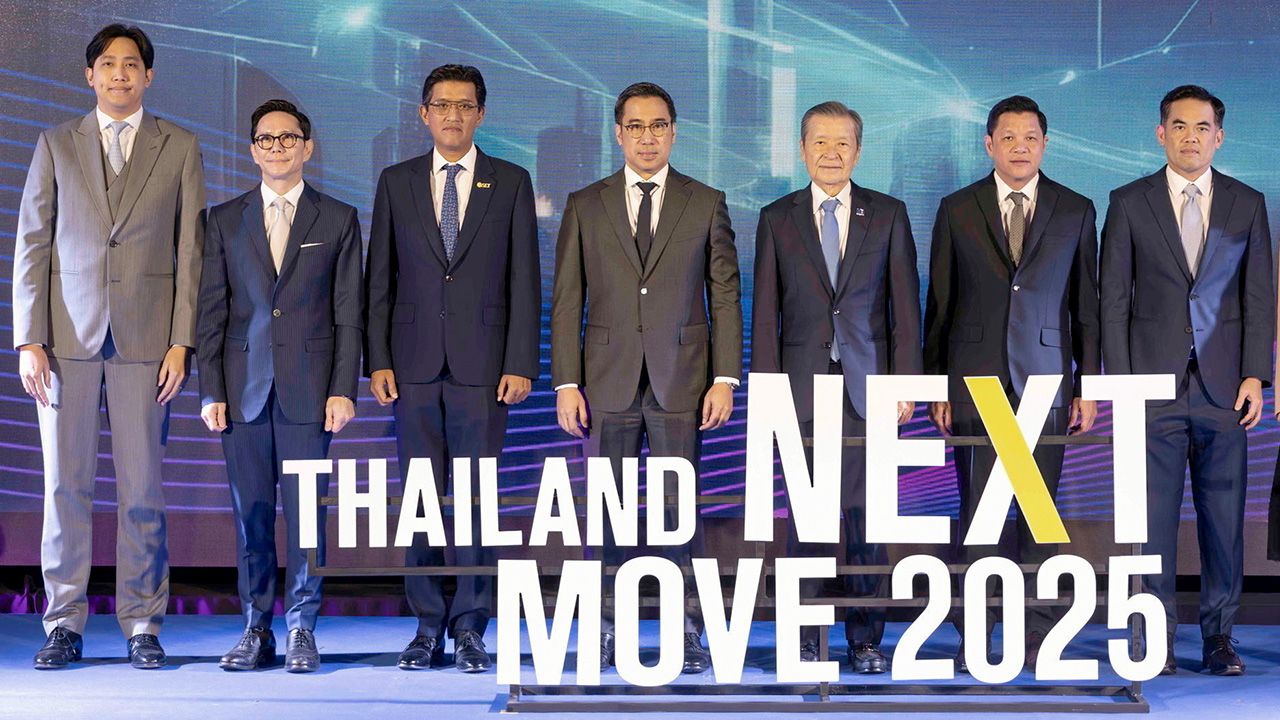 พร้อมรับมือ สันติ วิริยะรังสฤษฎ์ จัดงานสัมมนา Thailand Next Move 2025 : “Resiliencyfor an Uncertain World” รับมือบริบทโลกใหม่ที่ไม่นิ่ง โดยมี ดร.เศรษฐพุฒิ สุทธิวาทนฤพุฒิ, อัสสเดช คงสิริ, วิทัย รัตนากร และ กฤษณ์ จันทโนทก มาร่วมงานด้วย ที่โรงแรมคาร์ลตัน วันก่อน.