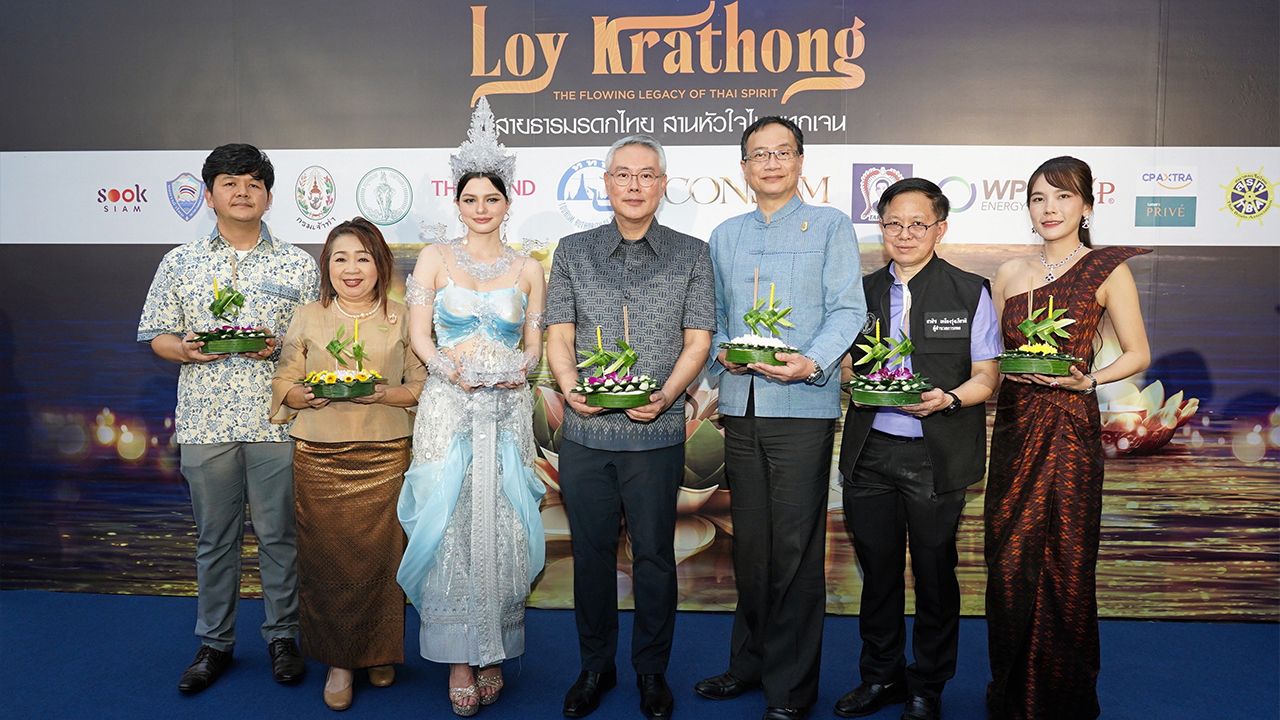 ลอยกระทง - สุพจน์ ชัยวัฒน์ศิริกุล จัดงาน “ICONSIAM THAICONIC LOY KRATHONG” เพื่อสานต่อมรดกทางวัฒนธรรมผ่านการลอยกระทงวิถีใหม่ โดยมี ธีระศิลป์ เทเพนทร์, ญาธิภา สิงห์สุวรรณ, สรสิช เหลืองรุ่งเกียรติ และ วิศวัศฉริยา โชติพันธุ์ มาร่วมงานด้วย ที่ไอคอนสยาม วันก่อน.