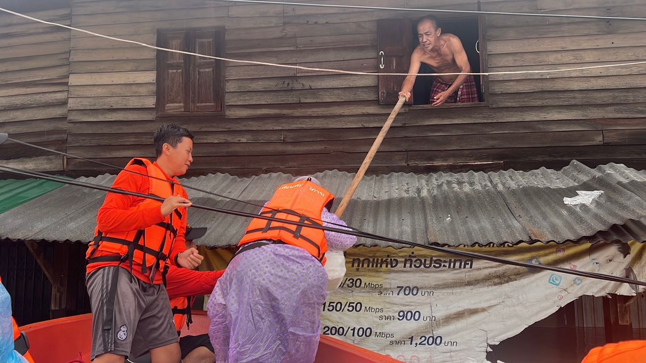 ท่าเรือ ต.รือเสาะ อ.รือเสาะ จ.นราธิวาส