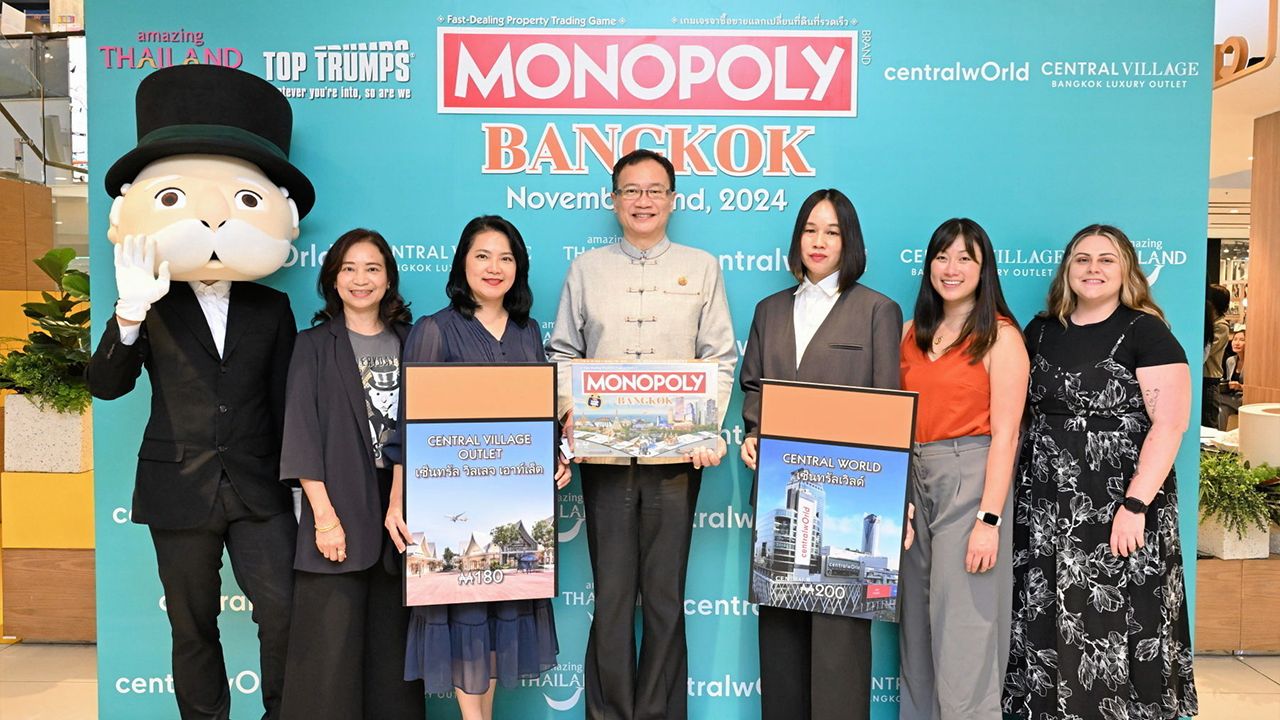 บอร์ดเกม ธีระศิลป์ เทเพนทร์ เปิดงาน “MONOPOLY : Bangkok Edition” บอร์ดเกม ระดับโลก เพื่อร่วมส่งเสริมการท่องเที่ยวของประเทศ โดยมี ดลลัชนัย สุทธารมณ์, ศศิธร เชื้อสกุลวนิช, สุศิษฎา ปุตระเศรณี และ เจนนิเฟอร์ ลู มาร่วมงานด้วย ที่เซ็นทรัลเวิลด์ วันก่อน.