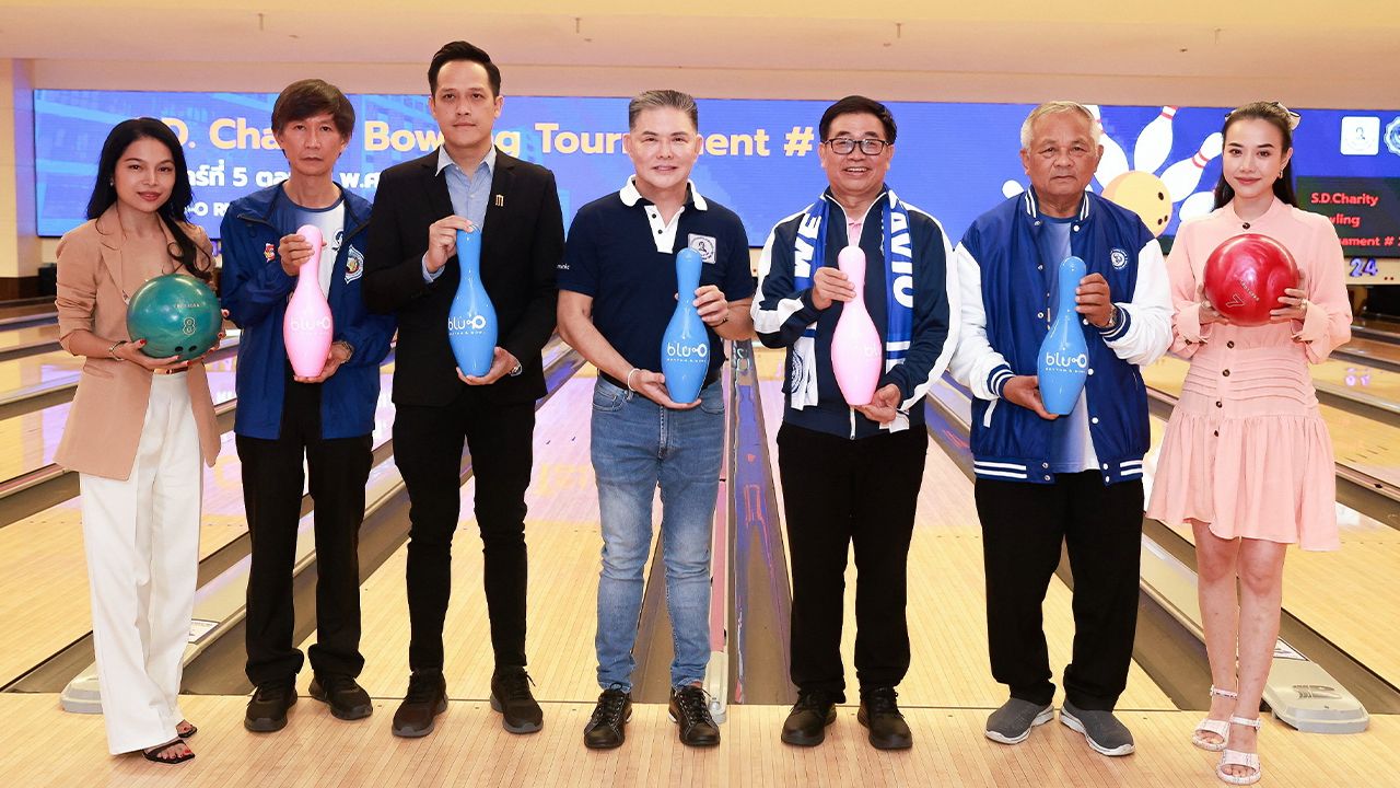 การกุศล รศ.ดร.จิรศักดิ์ จิยะจันทน์, บาทหลวงประเสริฐ สมงาม และ นพดล ชาญธนู จัดโบว์ลิ่ง การกุศล “S.D.Charity Bowling Tournament #2” เพื่อสร้างความสัมพันธ์ผู้ปกครองเซนต์ดอมินิก โดยมี บาทหลวงภูวนัส กิจสวัสดิ์ มาร่วมงานด้วย ที่พารากอน ซีนีเพล็กซ์ วันก่อน.