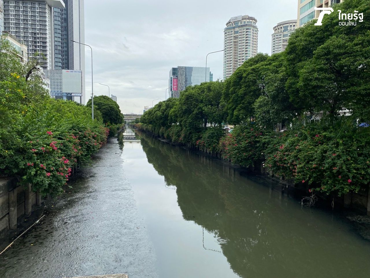 สวนสาธารณะคลองช่องนนทรี (ปัจจุบัน)