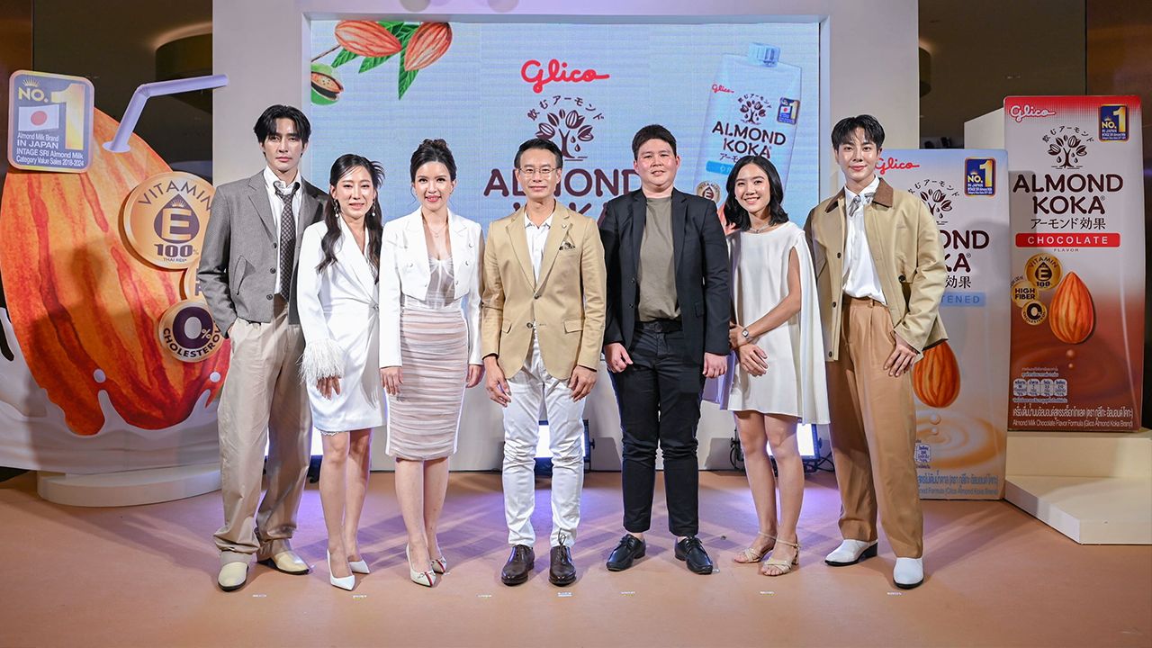 ดื่มนม  -  เฉลิมพงษ์ ดรงค์สุวรรณ จัดงาน “Glico Almond Koka Goodness Festival” เทศกาลดื่มนมกูลิโกะ อัลมอนด์ โคกะ เพื่อส่งเสริมให้มีสุขภาพดี โดยมี ดวงกมล ชุลิกาวิทย์, สุจิตรา ศักดิ์ประศาสน์ และ ทิฆัมพร เพียรวิจารณ์พงศ์ มาร่วมงานด้วย ที่เซ็นทรัลเวิลด์ วันก่อน.