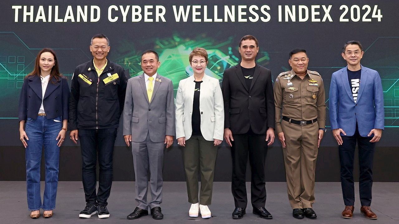 รับมือไซเบอร์ - สายชล ทรัพย์มากอุดม แถลงผลการศึกษาดัชนีชี้วัดสุขภาวะดิจิทัลของคนไทย “ไทยแลนด์ ไซเบอร์ เวลเนส อินเด็กซ์ 2024” พร้อมเปิดตัวเครื่องมือเช็กภูมิคุ้มกันภัยทางไซเบอร์ โดยมี ศ.วิศิษฏ์ วิศิษฏ์สรอรรถ มาร่วมงานด้วย ที่สถาบันเพื่อการยุติธรรม วันก่อน.