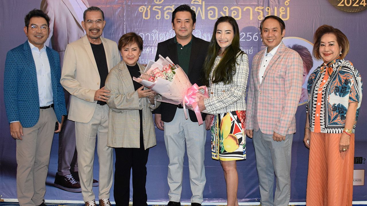 เพลิดเพลิน - คณิต ภาวศุทธิพันธุ์ จัดงาน “Bangkok International Audio-Video?” ฟรีคอนเสิร์ต ชรัส เฟื่องอารมย์ และ มาลีวัลย์ เจมีน่า โดยมี มณเฑียร ตันตกิตติ์, ไอลดา บำรุงพฤกษ์, ประยุทธ ตามธรรม และ ปรางทอง ณ สงขลา มาร่วมฟังด้วย ที่โรงแรมมณเฑียร ริเวอร์ไซด์ วันก่อน.