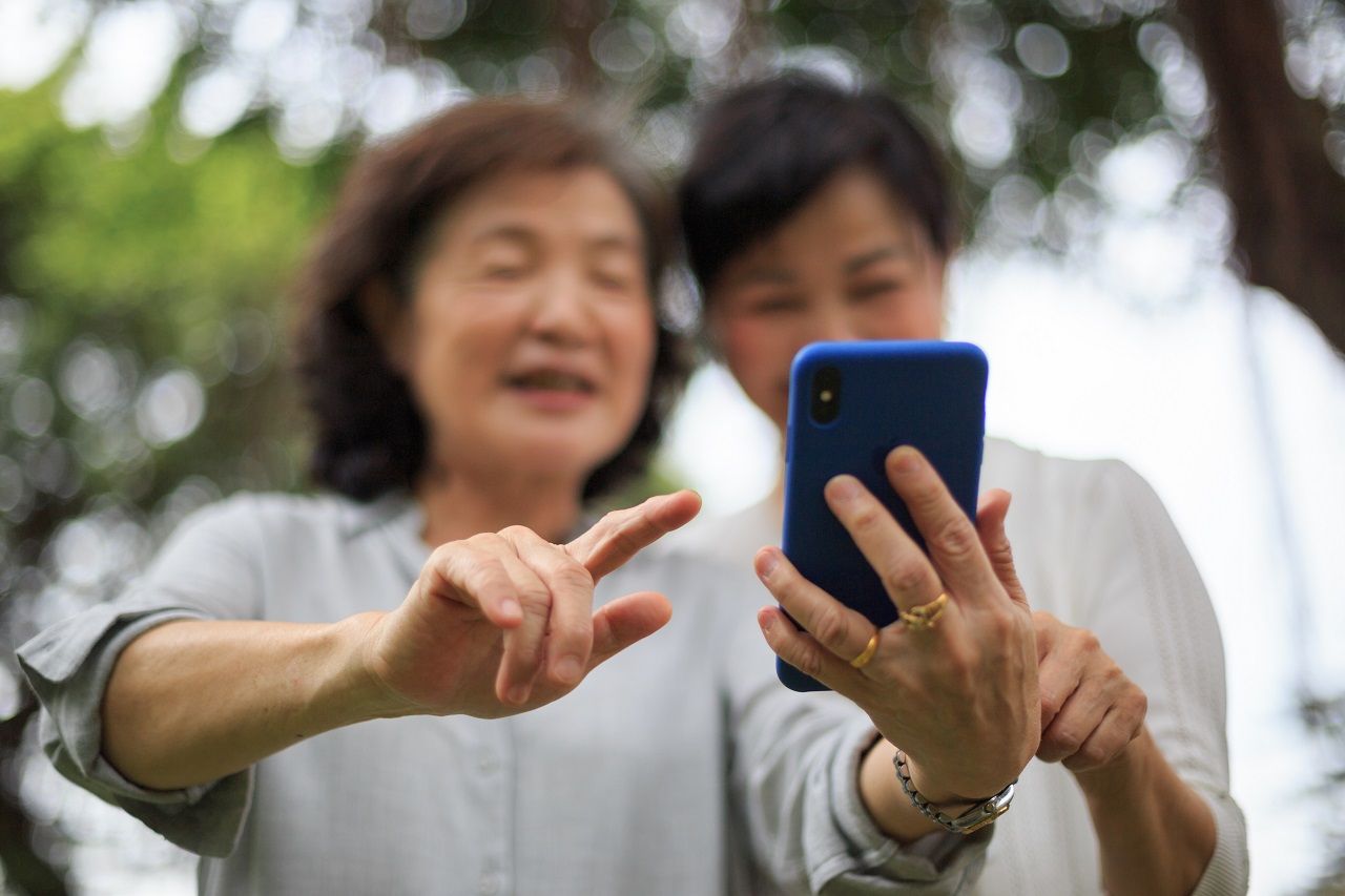 ภาพจาก iStock