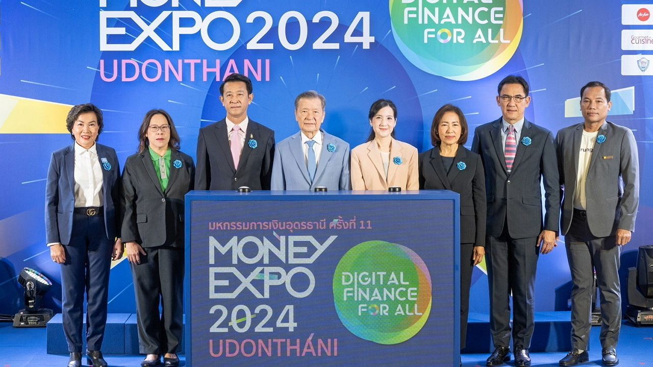 การเงิน - สันติ วิริยะรังสฤษฎ์ เปิดงานมหกรรมการเงินอุดรธานี ครั้งที่ 11 “MONEY EXPO 2024 UDONTHANI” จัดถึง 6 ต.ค. โดยมี พจณี คงคาลัย, ศรายุธ ทินกร ณ อยุธยา, ศรชัย จันโทวงษ์, พูนศักดิ์ ฉลูพันธุ์ และ พรหมกร พรหมขัติแก้ว มาร่วมงานด้วย ที่เซ็นทรัล อุดรธานี วันก่อน.