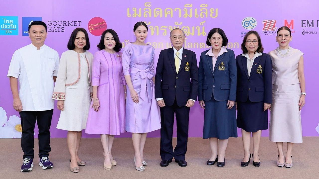 อย่าพลาด ดร.สุเมธ ตันติเวชกุล และ พลอยชมพู อัมพุช แถลงข่าวการจัดงาน “เทศกาลน้ำมันเมล็ดคามีเลีย ภัทรพัฒน์ปีที่ 9 มหัศจรรย์น้ำมันดีต่อใจ” ระหว่าง 17-27 ต.ค. โดยมี วิลาวรรณ วนดุรงค์วรรณ, ภากมล รัตตเสรี และ วรนุช ศิรธรานนท์ มาร่วมงานด้วย ที่เอ็มสเฟียร์ วันก่อน.