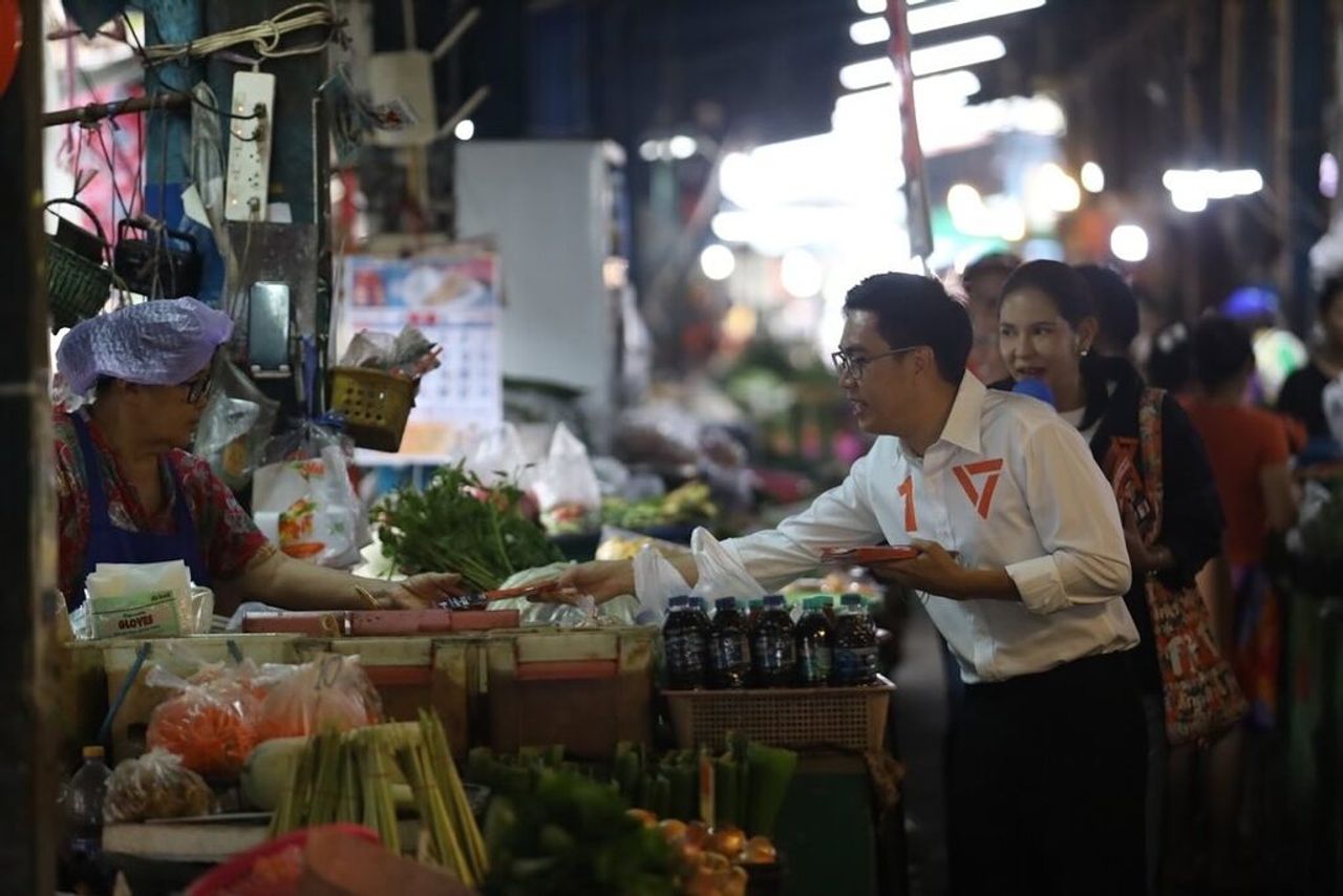 ขอบคุณภาพจากเพจ 