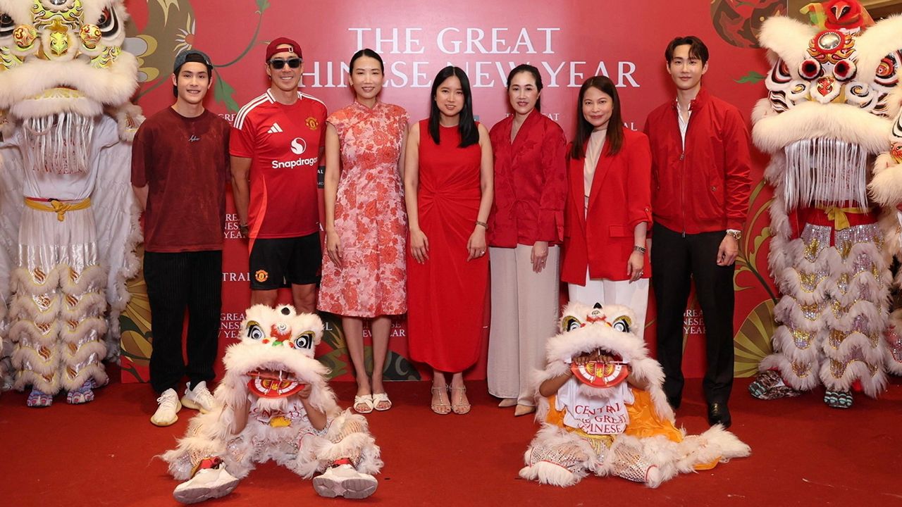 ตรุษจีน - ณัฐธีรา บุญศรี เปิดแคมเปญ “The Great Chinese New Year 2025” ฉลองมหามงคลตรุษจีนปีมะเส็งกับหลากหลายกิจกรรมสุดเอกซ์คลูซีฟ พร้อมเวิร์กช็อปเสริมสิริมงคล จัดถึง 6 ก.พ. โดยมี ธาพิดา นรพัลลภ และ รวิศรา จิราธิวัฒน์ มาร่วมงานด้วย ที่เซ็นทรัล ชิดลม วันก่อน.