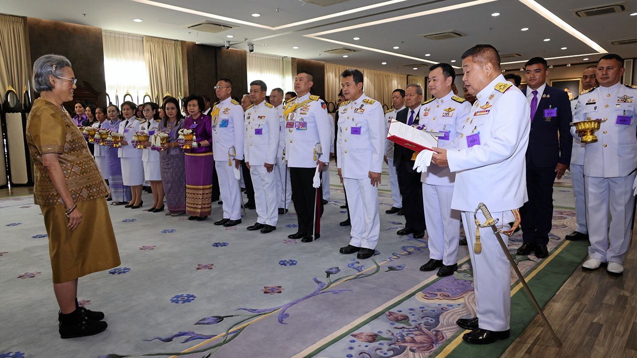 สมเด็จพระกนิษฐาธิราชเจ้า กรมสมเด็จพระเทพรัตนราชสุดาฯ สยามบรมราชกุมารี เสด็จออก ณ วังสระปทุม พระราชทานพระราชวโรกาสให้ พล.อ.เดชา เหมกระศรี นายกสมาคมกีฬาจักรยาน นำคณะกรรมการจัดการแข่งขันจักรยานทางไกลนานาชาติ “ทัวร์ ออฟ ไทยแลนด์ 2025” เฝ้าฯ ทูลเกล้าฯ ถวายเงินโดยเสด็จพระราชกุศลตามพระราชอัธยาศัย เมื่อวันก่อน.