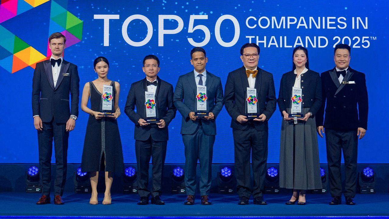 สุดยอด - เย็นส์ โพลด์ มอบรางวัล “Top 50 Employers in Thailand 2025” บริษัทที่คนรุ่นใหม่อยากร่วมงานด้วยมากที่สุด โดยมี ภูมิภัส ฉัตรแก้ว, อดิศร สมาธิมานันท์, เมธา ประภาวกุล, สุชญา ปาลีวงศ์ และ ปิยะเนตร สุขสันติกุล มารับรางวัลด้วย ที่โรงแรมไฮแอท รีเจนซี่ วันก่อน.