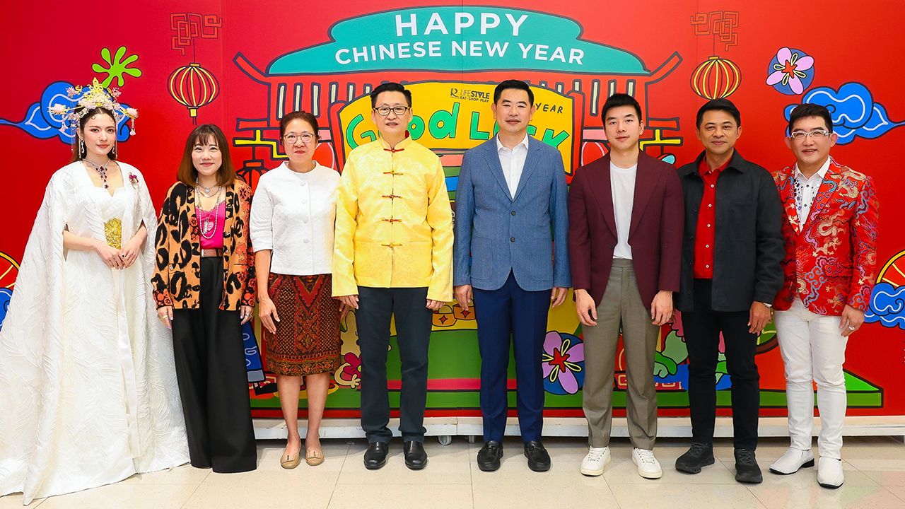 ตรุษจีน - คุณากร ปรีชาชนะชัย เปิดงาน “Happy Chinese New Year 2025” เพื่อฉลองตรุษจีน ปีมะเส็งมหามงคล โดยมี ระวีพรรณ แก้วเพียงเพ็ญ, ณัฐวัฒน์ รัชพงศ์กุลยศ, นพดล พลายระหาญ และ ทักษอร ภักดิ์สุขเจริญ มาร่วมงานด้วย ที่โรบินสันไลฟ์สไตล์ ราชพฤกษ์ วันก่อน.