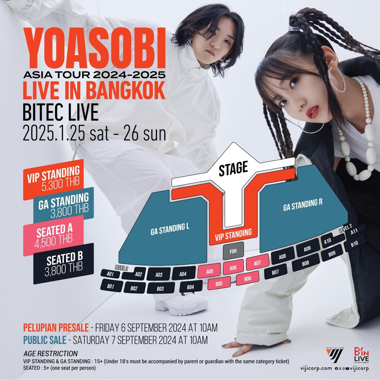 แผนผังคอนเสิร์ต YOASOBI ASIA TOUR 2025 Live in Bangkok