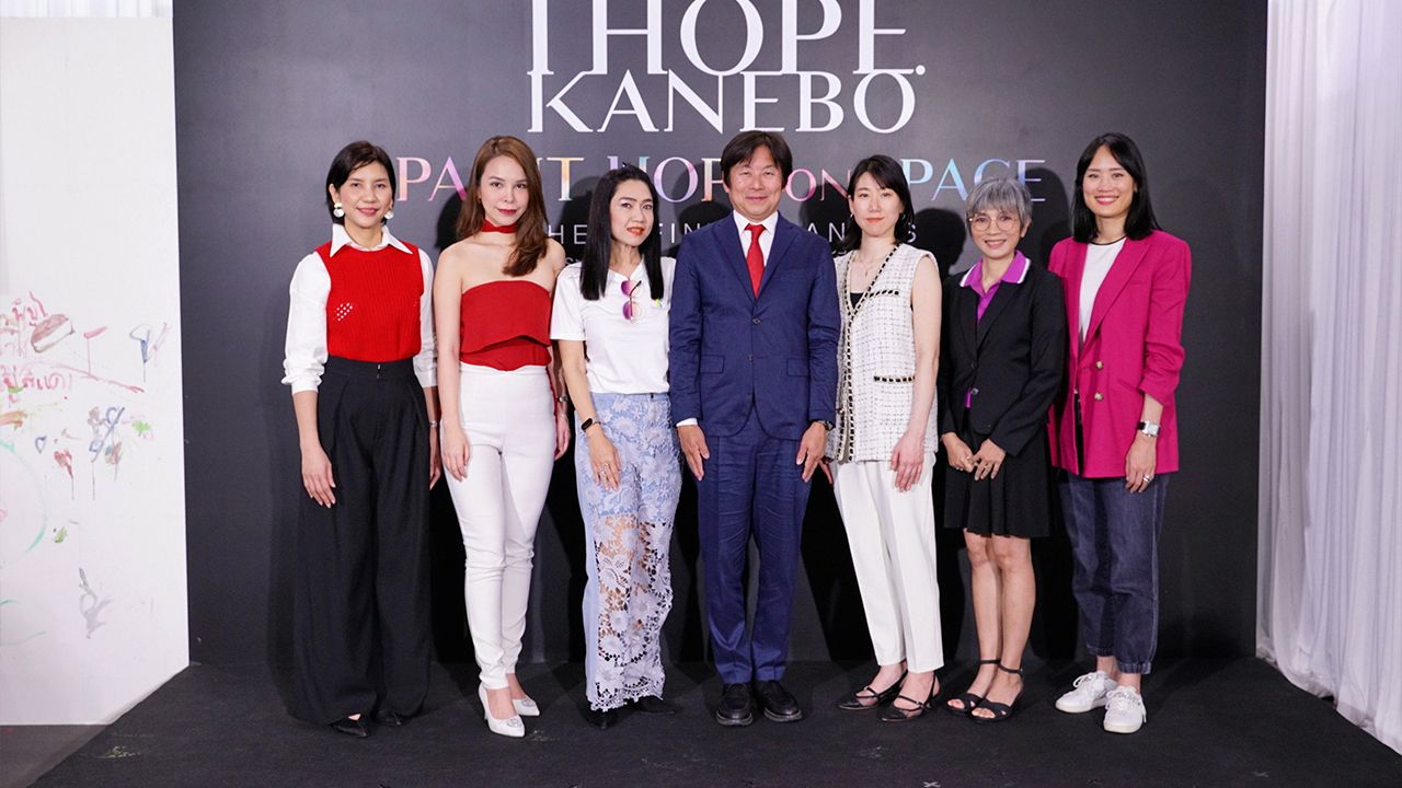 เพลิดเพลิน - อัตสึชิ ซูมิโน จัดงาน “KANEBO PAINT HOPE ON SPACE 2025”ชวนศิลปินตัวน้อยมาสร้างแรงบันดาลใจผ่านการวาดภาพระบายสีด้วยสีทำจากเครื่องสำอางเหลือใช้ โดยมี อิซูมิ ทานากะ, รัสรินทร์ ชุมสาย ณ อยุธยา และ เอพริล ศรีวิกรม์ มาร่วมงานด้วย ที่สถานี MRT พหลโยธิน วันก่อน.