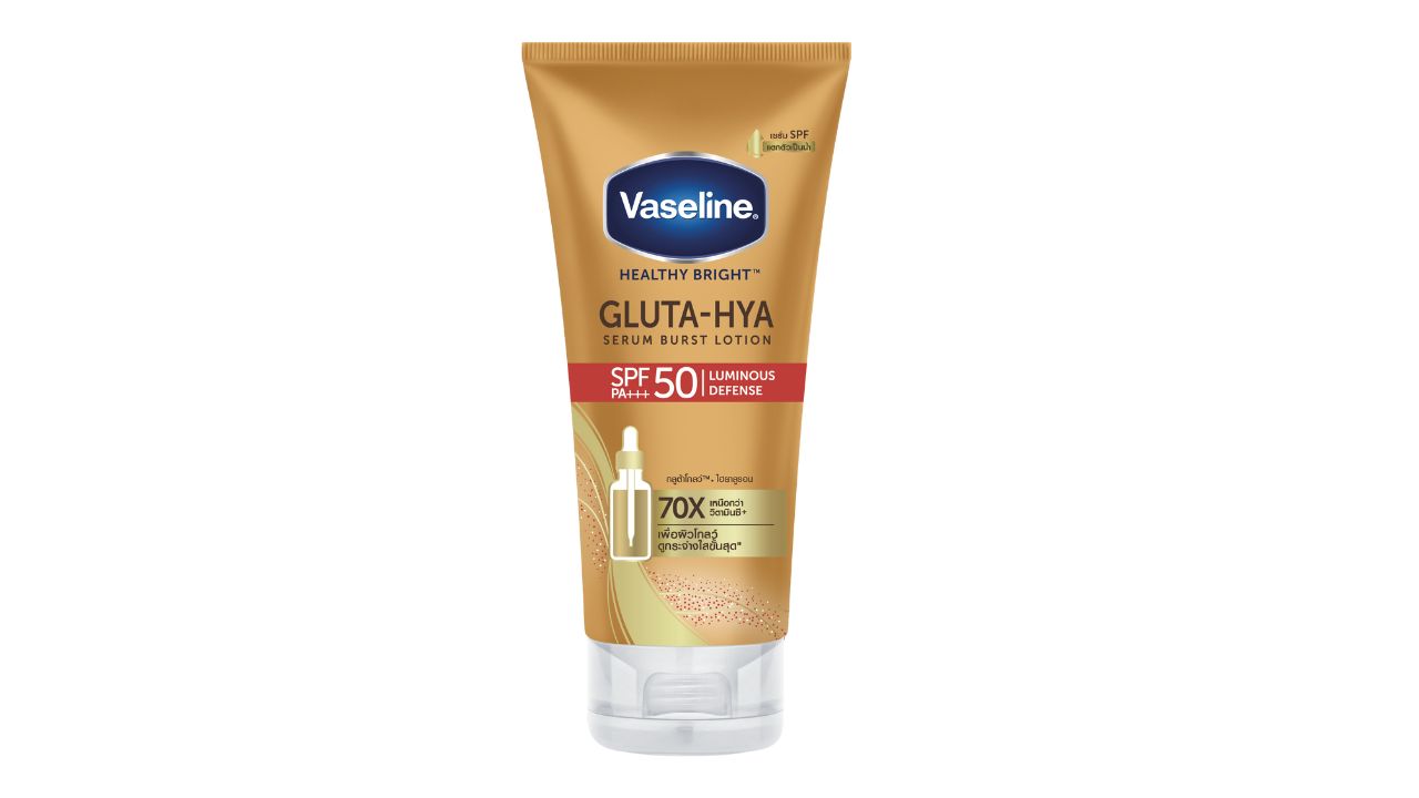 กันแดดวาสลีน Gluta-Hya SPF50 PA++++