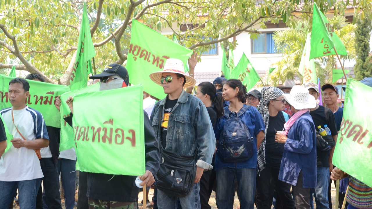 คนลำปาง 'กลุ่มรักษ์บ้านแหง' ต้านเหมืองลิกไนต์ เมินกองทุนเยียวยา