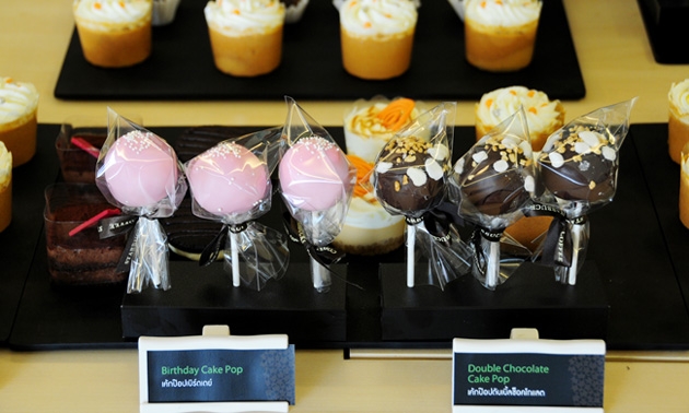 CAKE POP เทรนด์ใหม่เอาใจสาวกสตาร์บัคส์