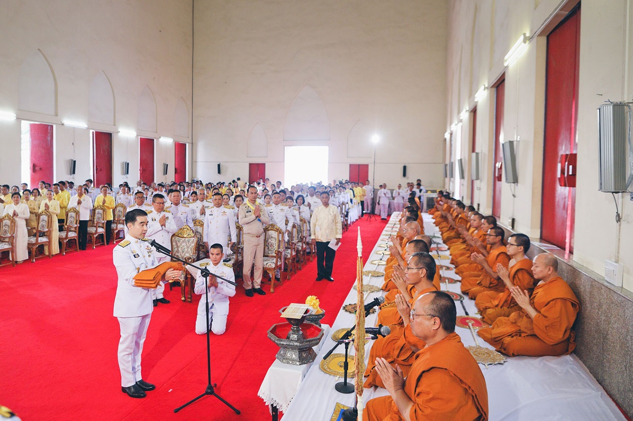 พิธีพระกฐินพระราชทาน เมื่อวันที่ 4 พ.ย.2562 ณ วัดธาตุ พระอารามหลวง จ.ขอนแก่น