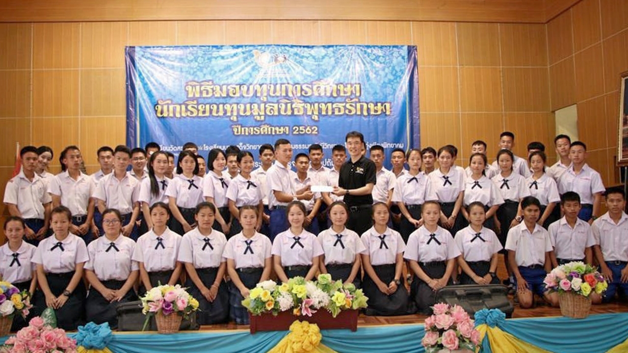 มูลนิธิพุทธรักษา รับรางวัลด้านสังคม ช่วยสงเคราะห์เด็กและคนชรายากไร้