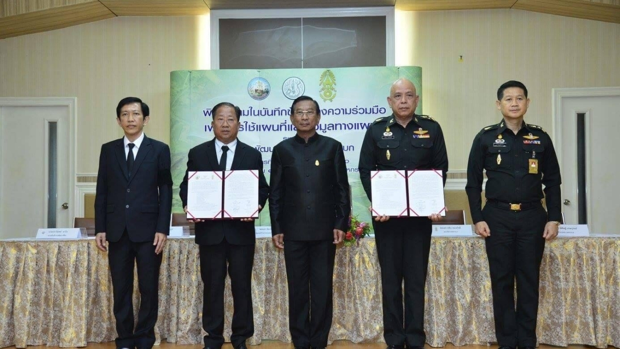 ก.เกษตร-ทบ.จับมือใช้แผนที่ หวังช่วยบรรเทาภัยธรรมชาติในพื้นที่เกษตร