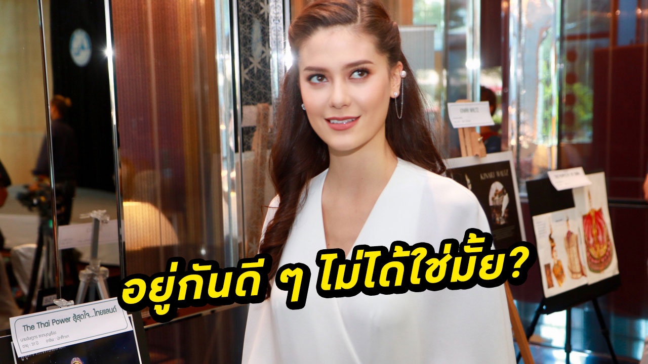 มารีญา จะไม่ทนอีกต่อไป! เชือดกลับนิ่มๆ หลังเจอดราม่าเรื่องใหม่!