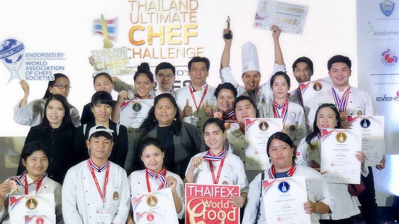 เยี่ยม! 20นศ.ราชภัฏเพชรบุรี ยกทีมคว้ารางวัล สุดยอดเชฟฯ