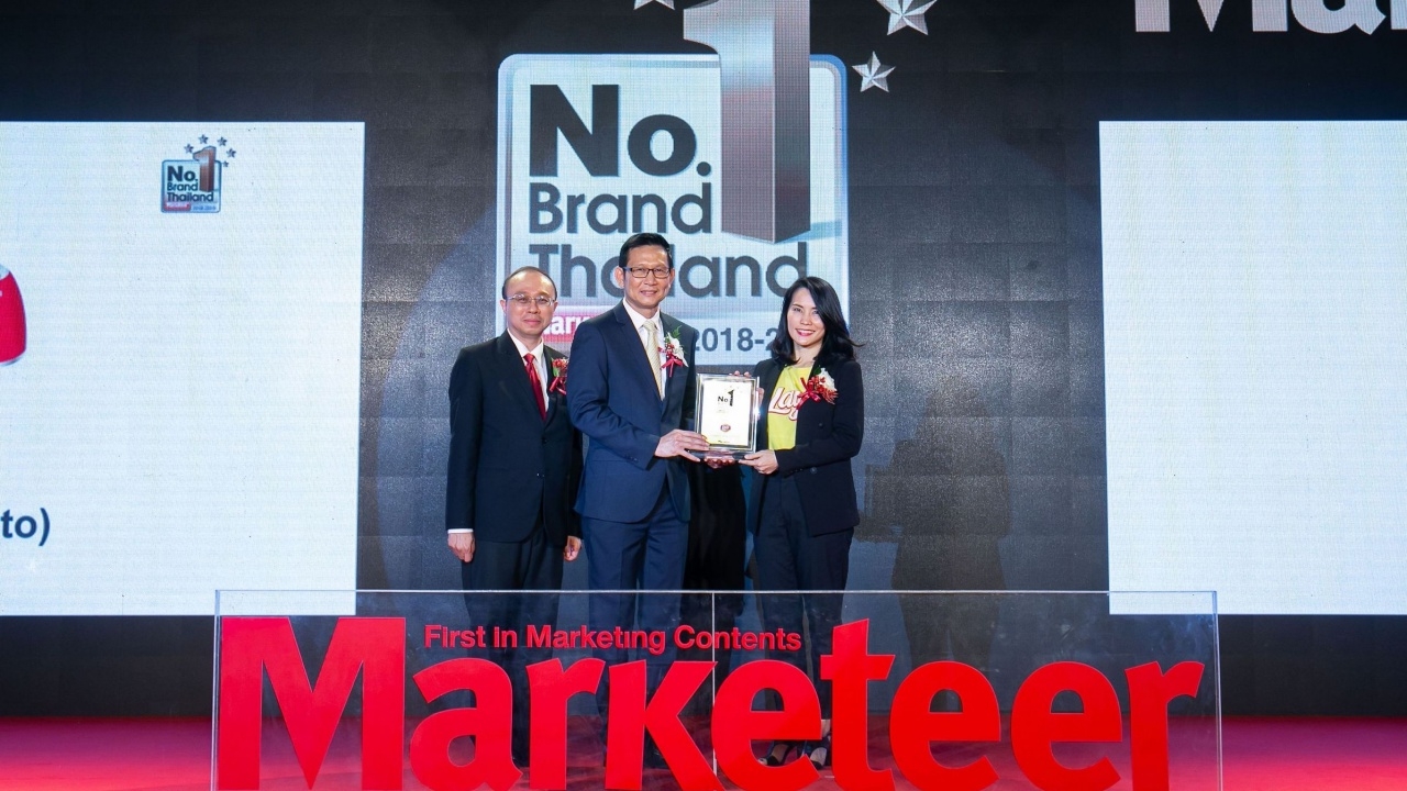 "เลย์" มันฝรั่งทอดกรอบ คว้ารางวัล Marketeer ในผลิตภัณฑ์ขนมขบเคี้ยว