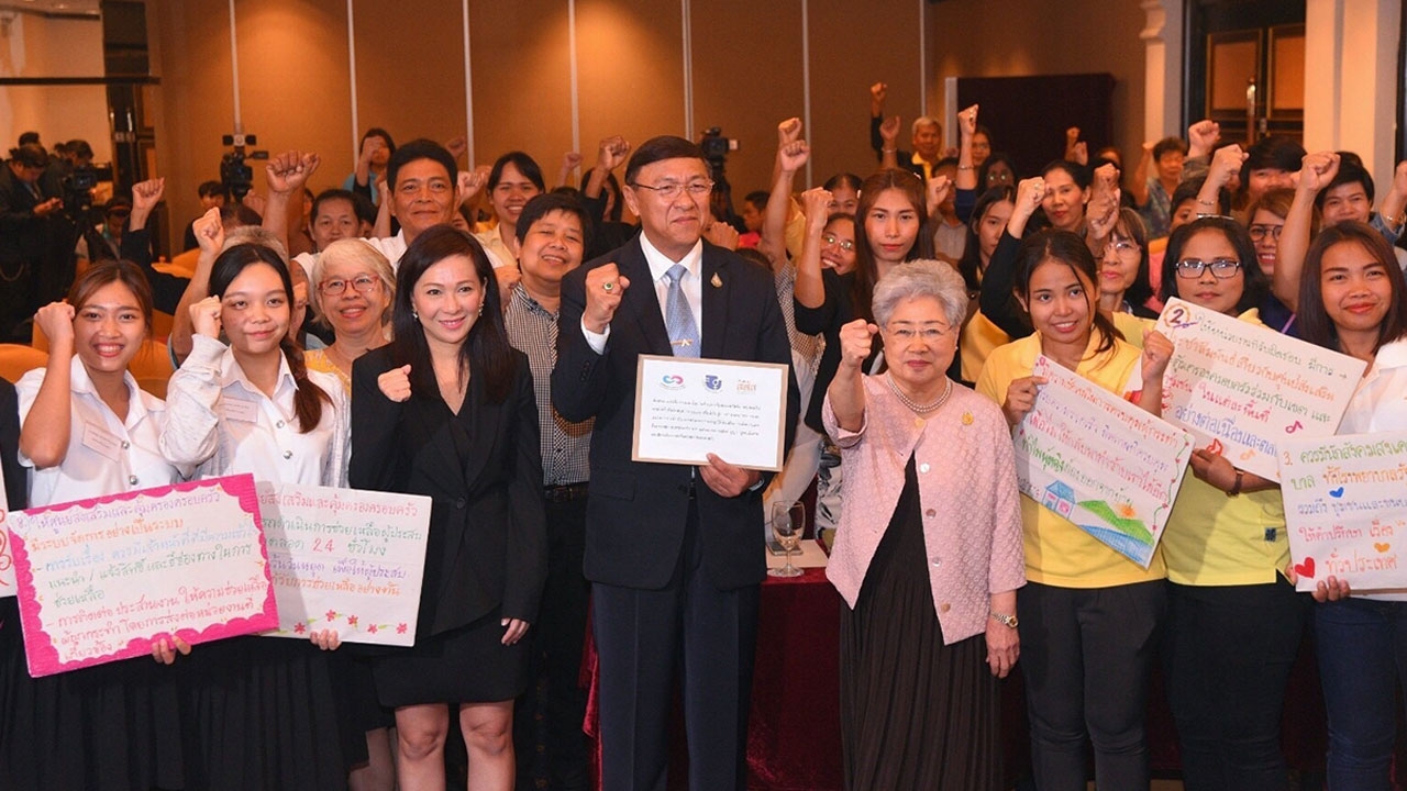 สสส. ร่วมกับมูลนิธิส่งเสริมความเสมอภาคทางสังคม จัดเวทีนำเสนอถอดบทเรียนกระบวนการคุ้มครองสิทธิ