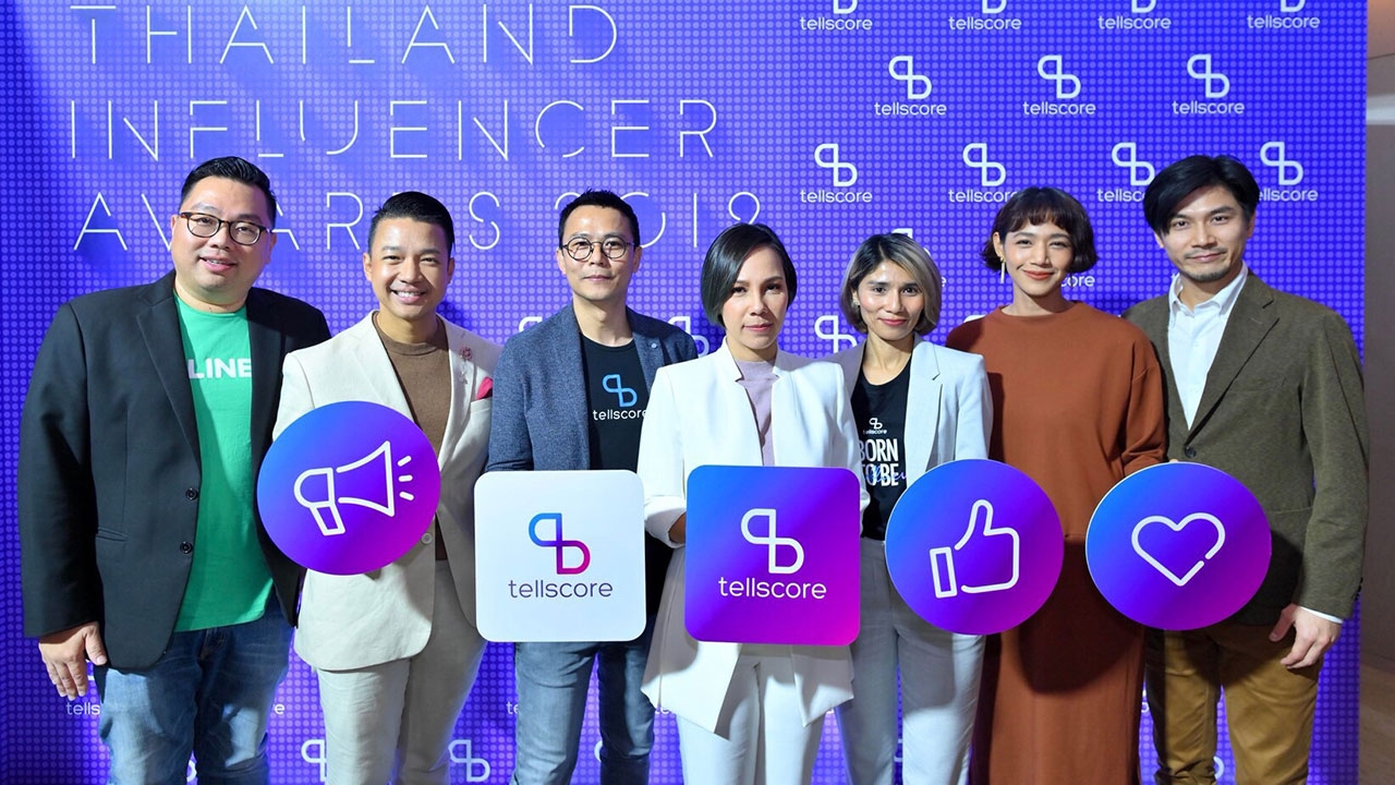 เทลสกอร์ จัดงานประกาศรางวัล “Thailand Influencer Awards 2019”