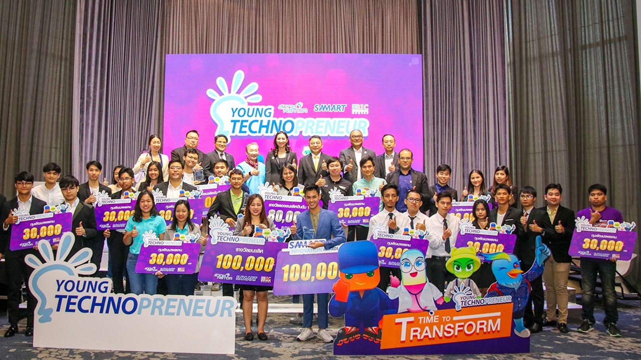 โครงการ Young Technopreneur 2019 สร้าง “คนคุณภาพ” สู่ Tech Startup