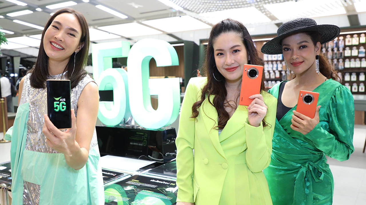 รายแรกรายเดียวในไทย! AIS ปักธงผู้นำ 5G ให้คนไทยใช้งาน AIS 5G บนสมาร์ทโฟน 5G ได้แล้ววันนี้