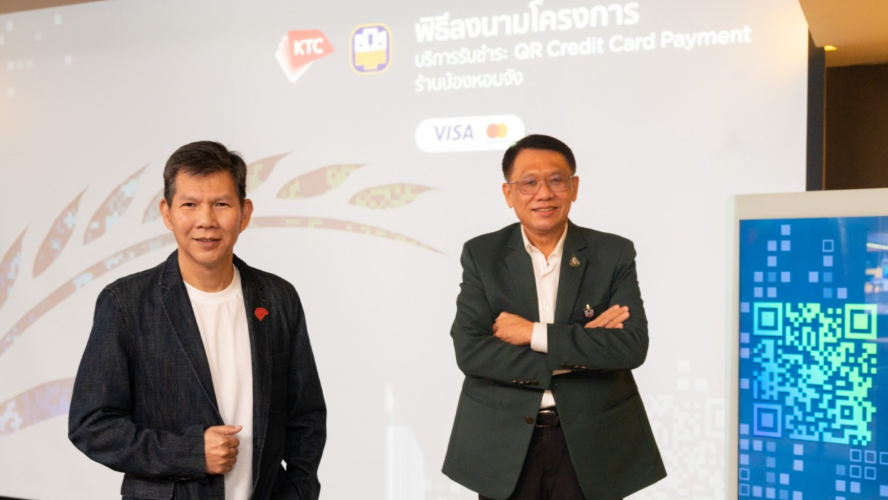 KTC จับมือ ธ.ก.ส. เปิดช่องสแกน QR Credit Card Payment ในร้านน้องหอมจัง