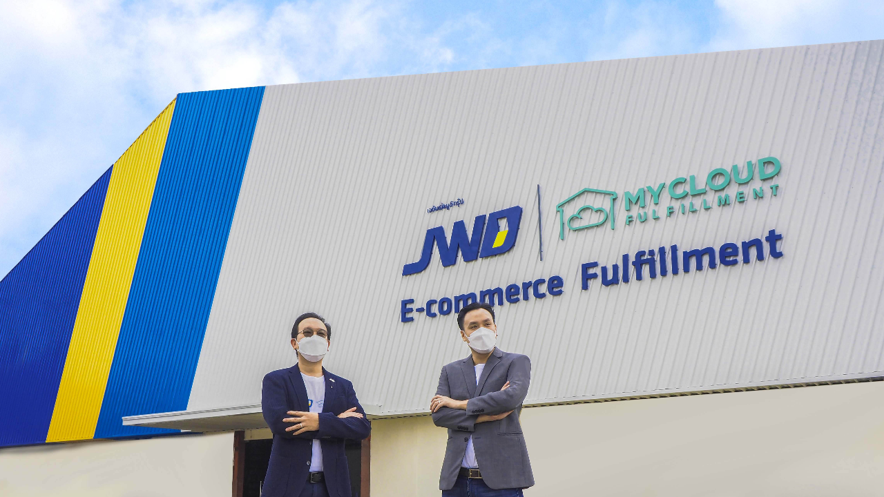 JWD ผนึก MyCloudFulfillment ต่อยอดธุรกิจคลังสินค้า รับโลกอีคอมเมิร์ซ