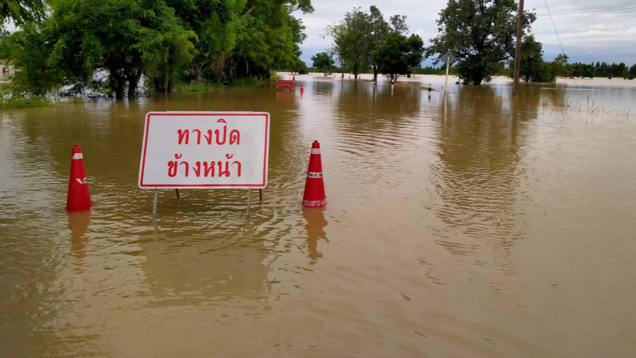 กรมทางหลวง เผยพายุเตี้ยนหมู่ซัดเสียหาย 20 จังหวัด รวมกว่า 164 สายทาง