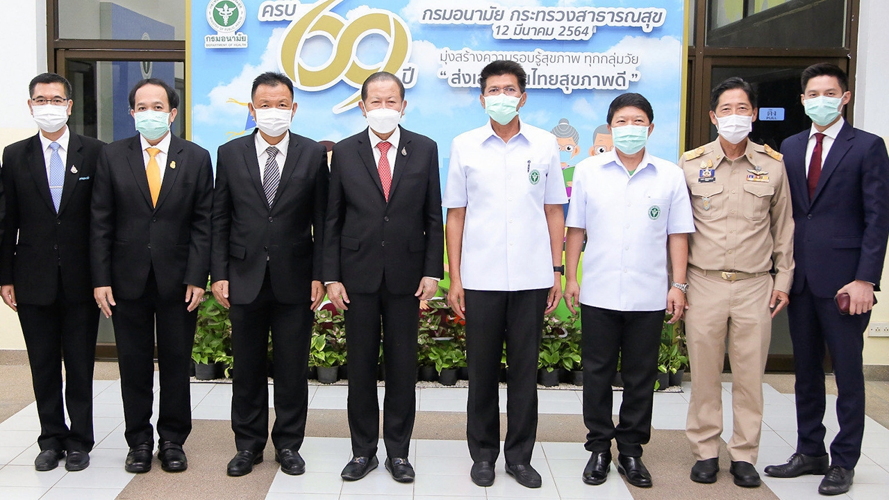 ดร.สาธิต ปิตุเตชะ และ สนั่น อังอุบลกุล ร่วมประชุมหารือเตรียมเปิดประเทศเพื่อฟื้นฟูเศรษฐกิจ