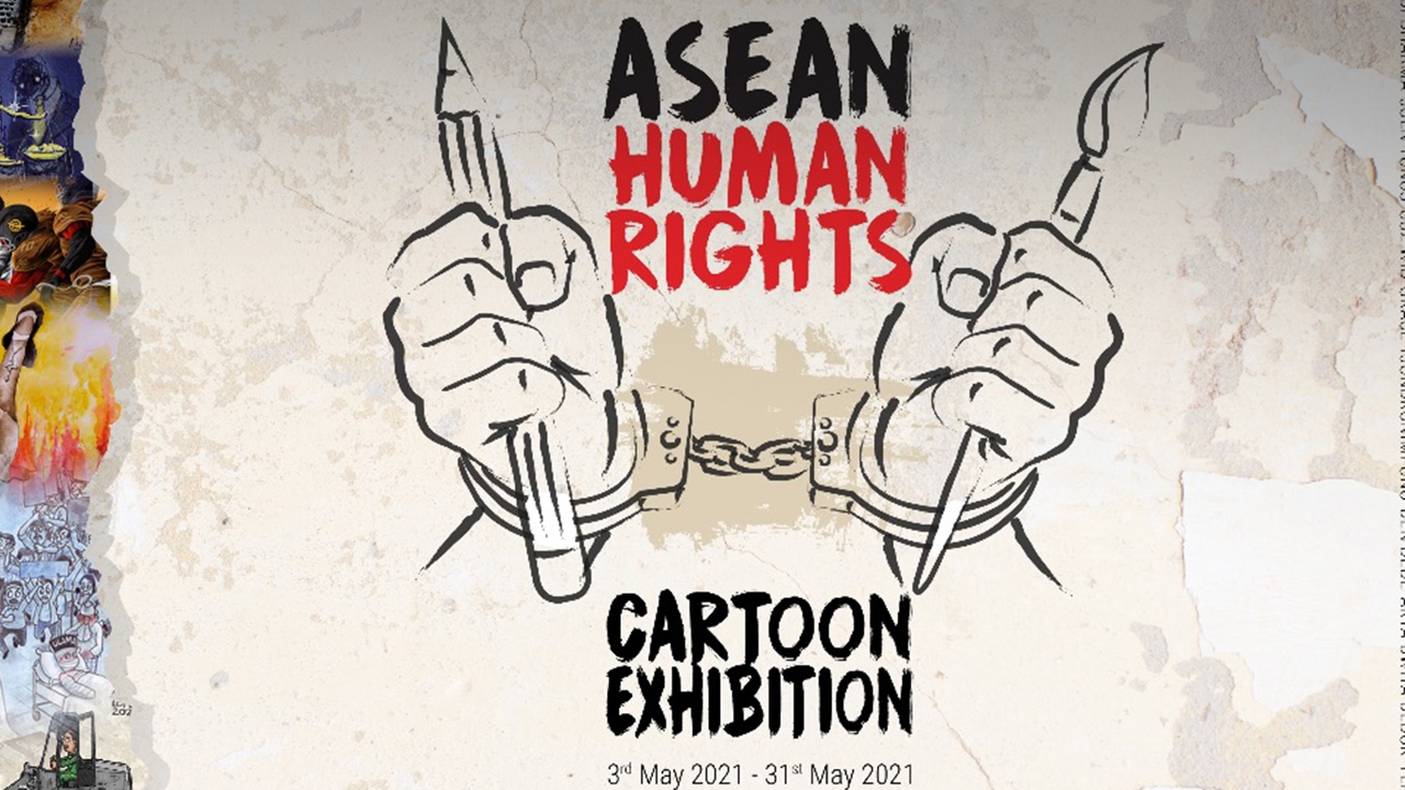 เล่าเรื่องสิทธิมนุษยชนในอาเซียน ผ่านนิทรรศการ ‘การ์ตูนการเมือง’ ASEAN Human Rights Cartoon