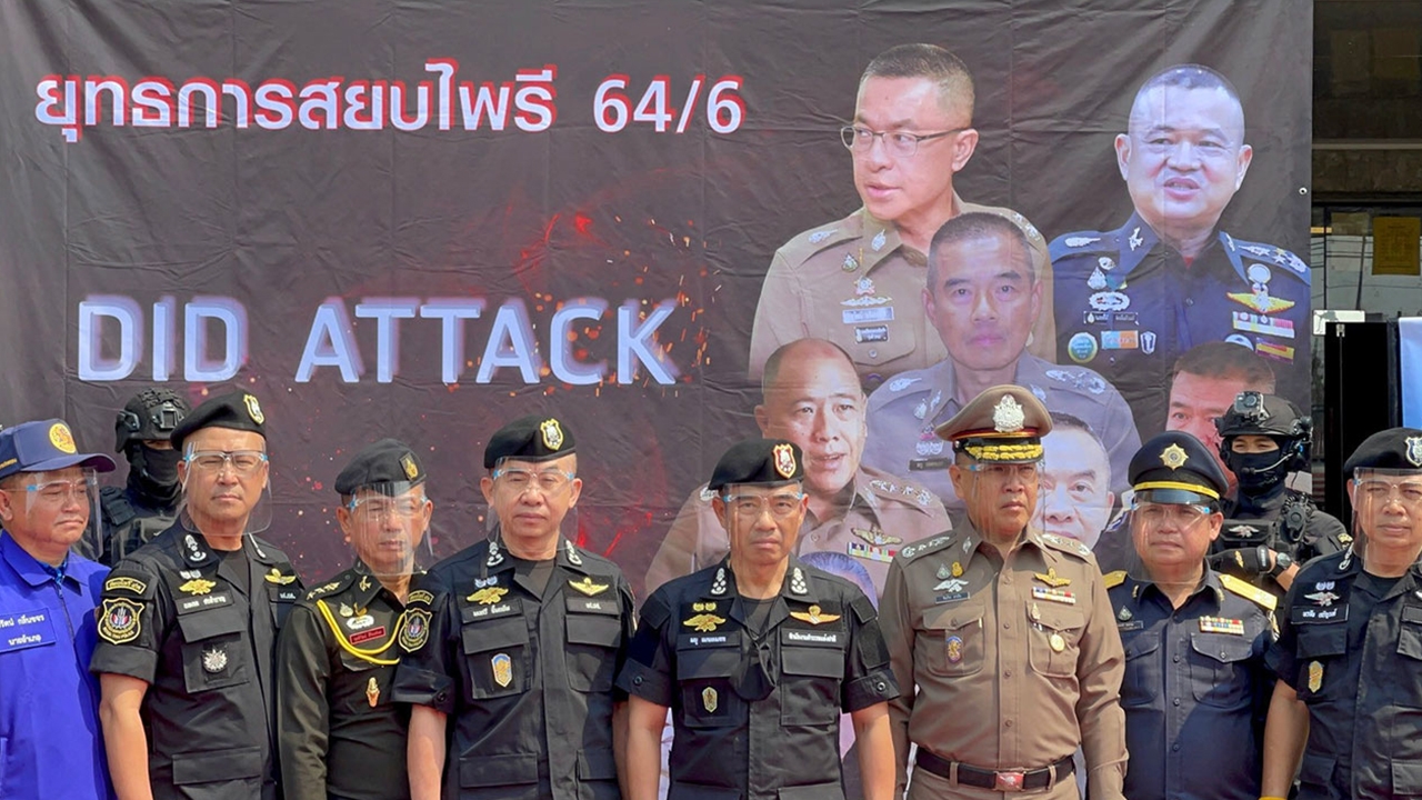 บช.ปส.เปิดยุทธการ "DID ATTACK" ค้นรังแก๊งดัดแปลงรถขนยานรก