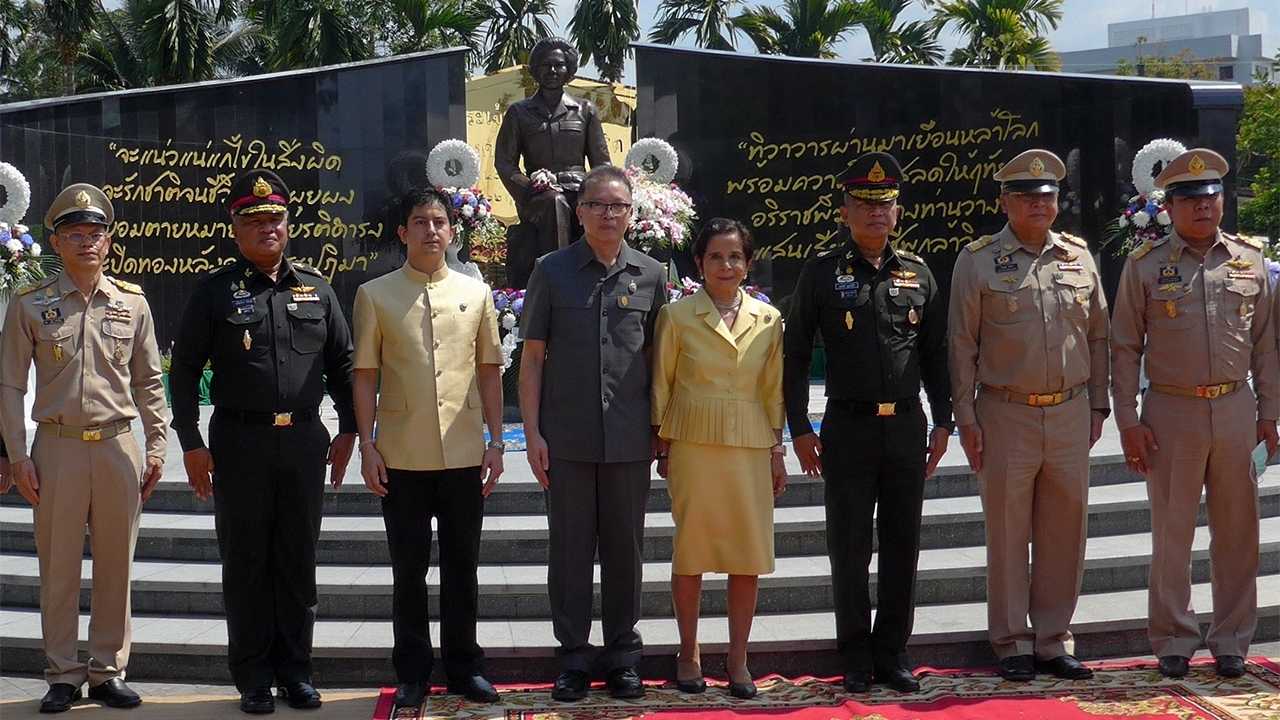 สุราษฎร์ธานี จัดงาน “วันวิภาวดี” ในวันครบรอบวันคล้ายวันสิ้นพระชนม์ พระองค์เจ้าวิภาวดีรังสิต