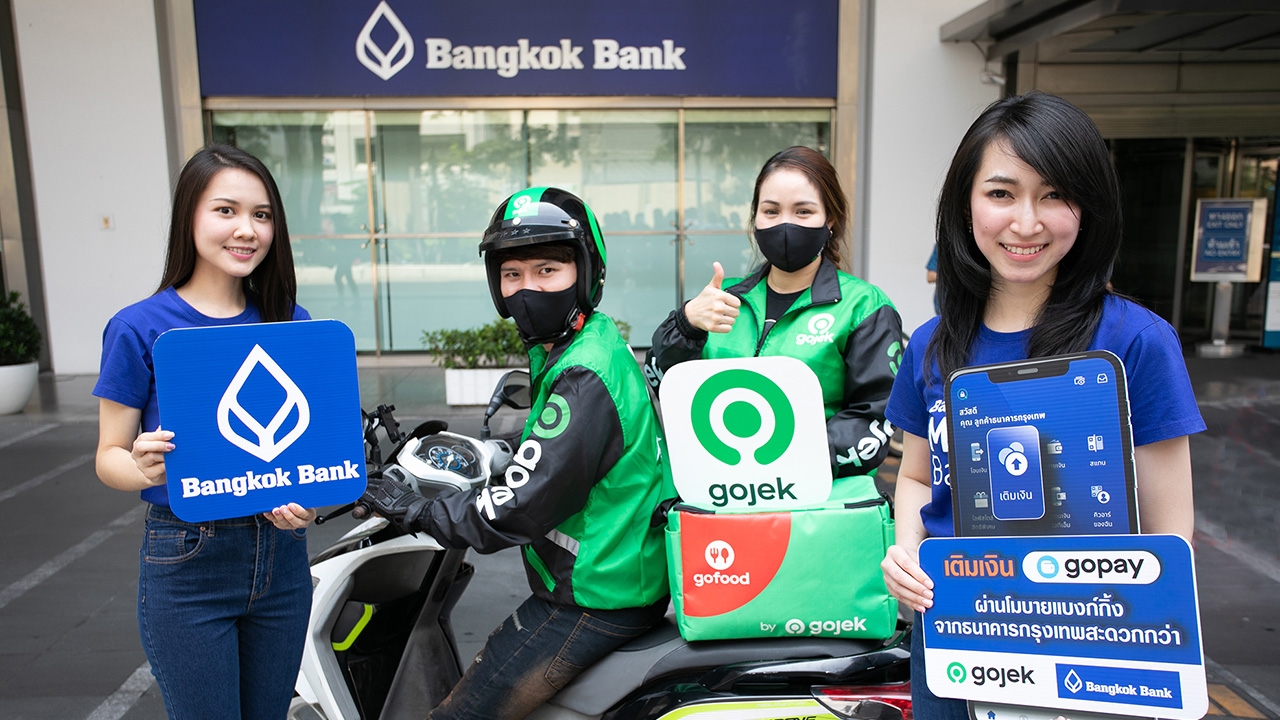 ธนาคารกรุงเทพ จับมือ Gojek ลุยธุรกิจ รุกบริการผ่านอีวอลเลต GoPay 