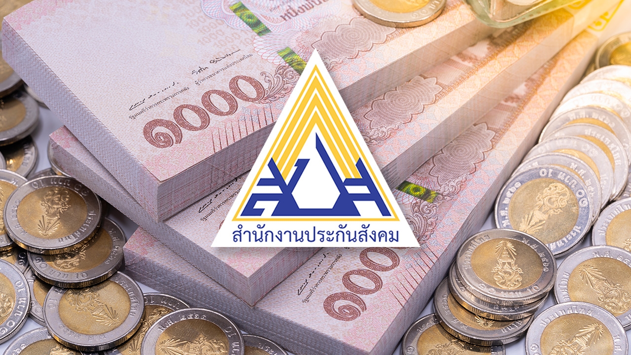 แรงงานอิสระ-ฟรีแลนซ์ เร่งสมัคร ม.40 รับเงิน 5,000 บาท ภายใน 24 ส.ค.64