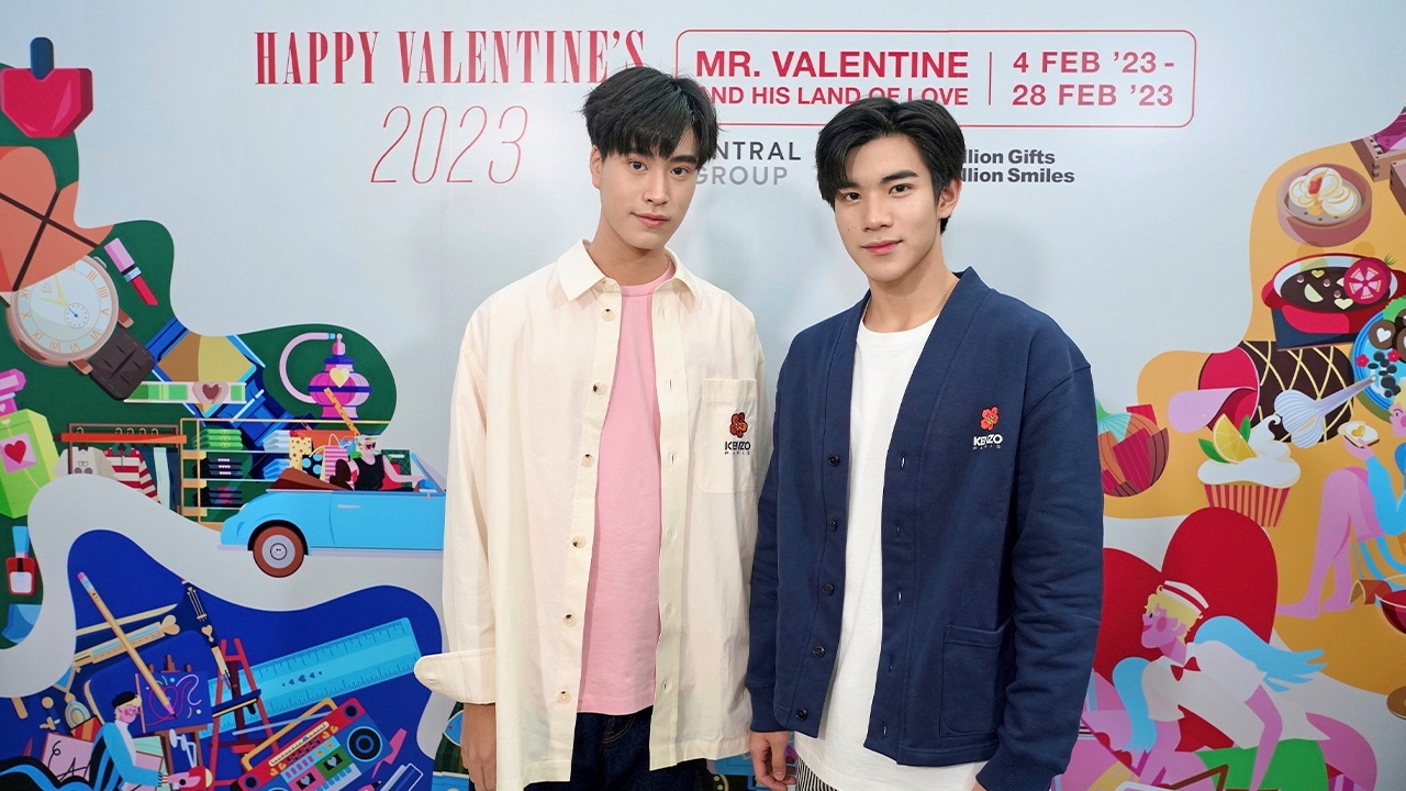 "เจมีไนน์-โฟร์ท" สวมบท Mr.Valentine ร่วมมอบของขวัญให้น้องๆชายแดนใต้