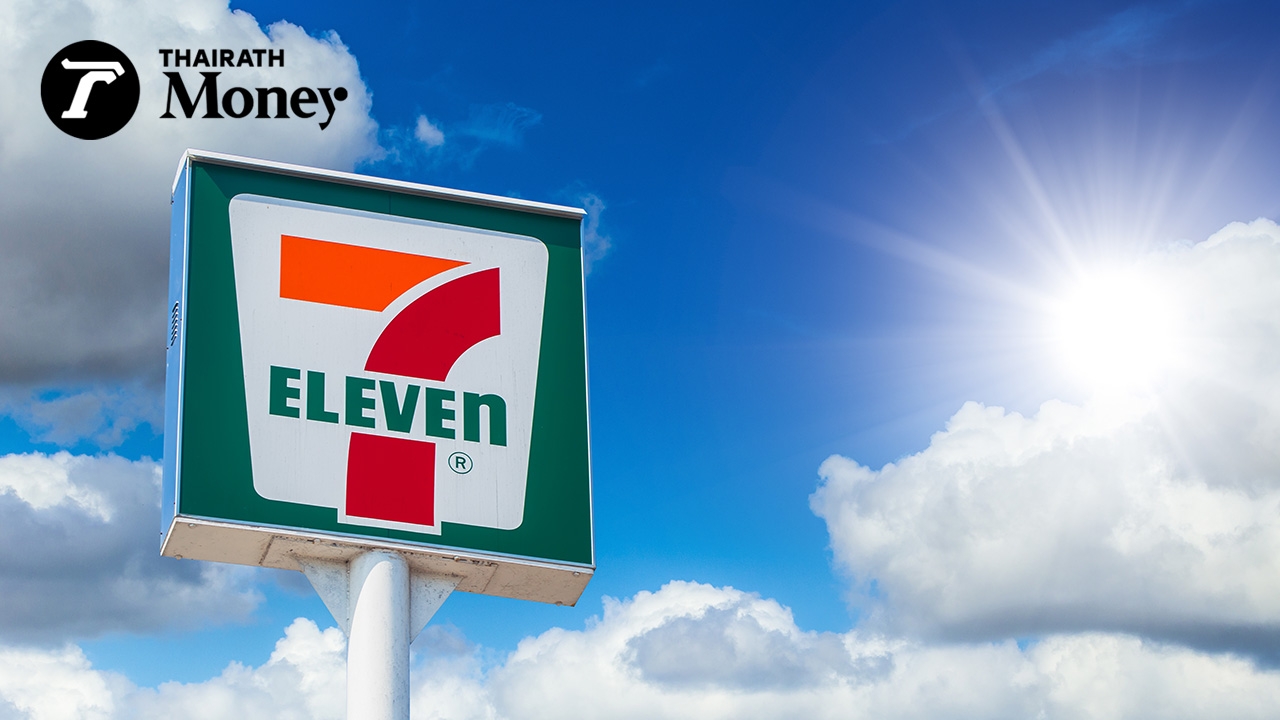 7-Eleven เผย เบาแอร์ ใช้โซลาร์ รูฟท็อป สู้ปัญหาค่าไฟแพง คาดกำลังซื้อฟื้นดันรายได้โต 4%