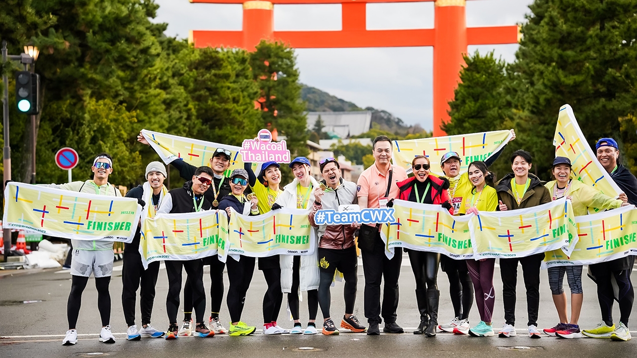 วาโก้สนับสนุนนักวิ่งไทย ลงสนามฟูลมาราธอนที่ทั่วโลกรอคอย "KYOTO MARATHON 2023"