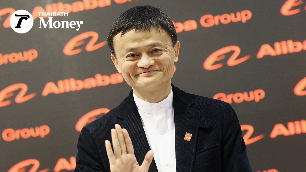 Alibaba ยกเครื่องใหญ่สุดในรอบ 24 ปี เตรียมแตก 6 หน่วยธุรกิจหลัก ปูทางให้แยกออกไป IPO ได้